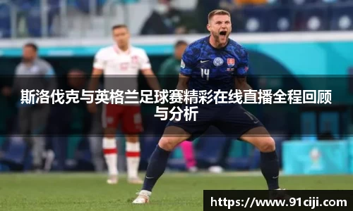 杏耀注册官网