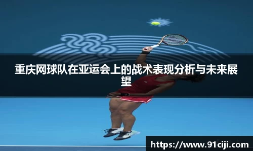 杏耀注册
