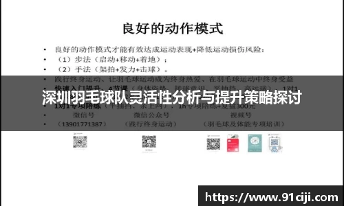 杏耀注册官网