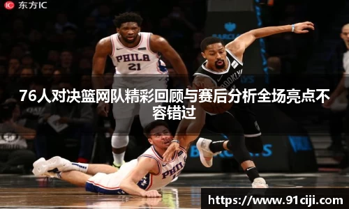 杏耀注册平台